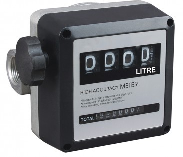 Diesel Flow Meter | 1" Fuel Flow Meter - Z400