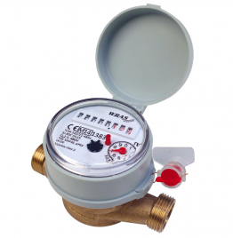 Single-jet Cold Water Meter 1/2" BSP :: Nuts, Tails, washers included.