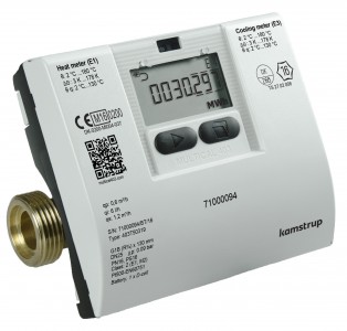 Multical 403 DN50 PN25 Flanged Cooling Meter with integrated ultrasonic flow sensor