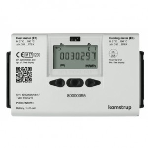 Multical 603 DN100 Qnom 60 M3/H Heat Meter with PN25 Flanged ultrasonic flow sensor