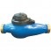 DN40 Arad MS Series Multi-Jet Water Meter (Cold) Dry Dial 1 1/2" BSP :: Nuts, Tails, washers included