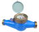 DN15 Multi-Jet Water Meter (Cold) Dry Dial 1/2 "BSP :: Dadi, Code, Rondelle Incluse